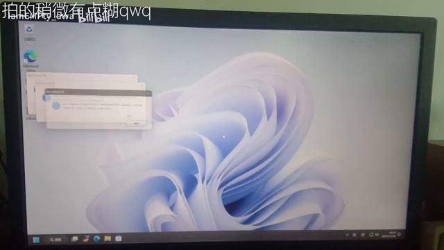 (my first video) Windows 11 Crazy Error смотреть онлайн