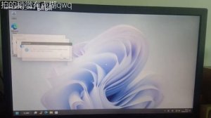(my first video) Windows 11 Crazy Error