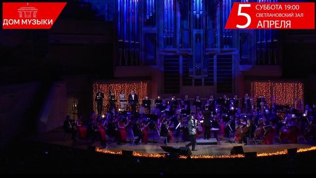 Только мужчины смотреть онлайн