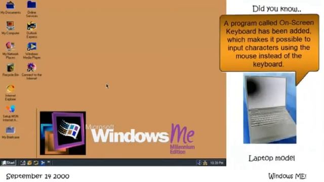 History of Windows Windows 1 0 Windows 10 in g major 7 смотреть онлайн