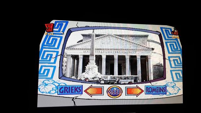 Guus in het cybertasische museum op pc Windows Xp смотреть онлайн