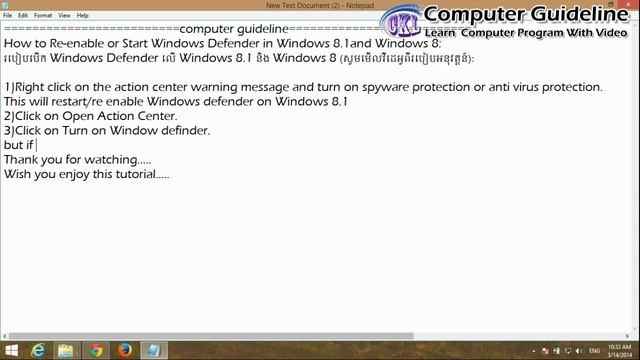 How to Re enable or Start Windows Defender in Windows 8 1and Windows 8 смотреть онлайн