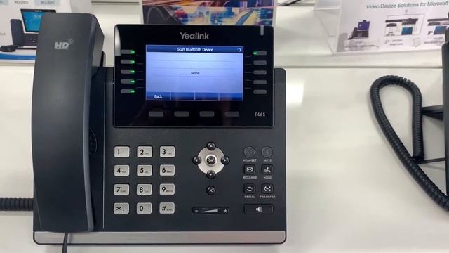 Yealink T46S Bluetooth Pairing смотреть онлайн