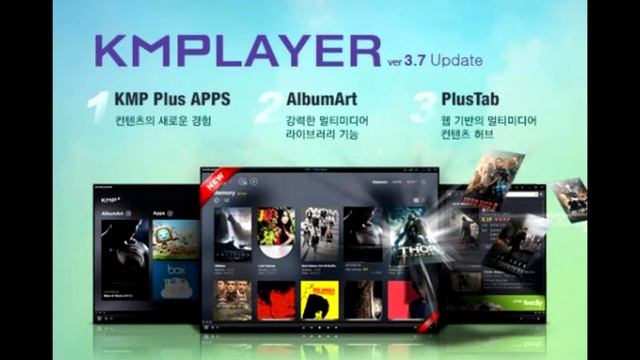 KMPlayer 2017 v4.2 [Full] ภาษาไทย (ลิ้งดาวน์โหลดอยู่ข้างล่างนะคับ) смотреть онлайн