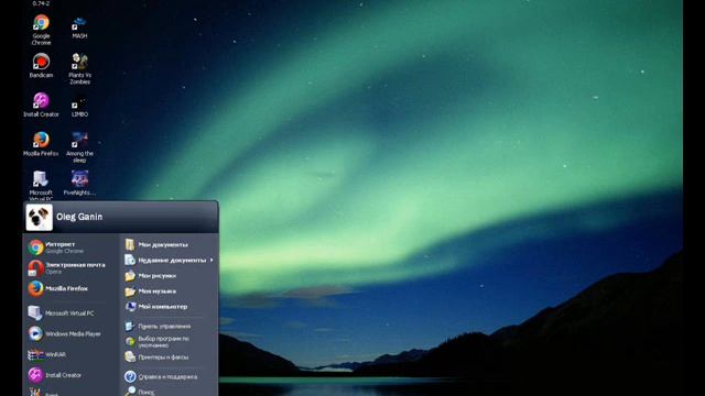 Windows XP Theme Original and Plus! Startup And ShutDown! V.2 смотреть онлайн