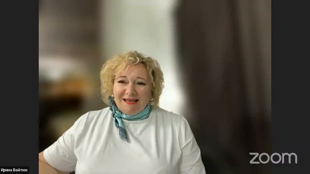 ЧИСТАЯ ПОЛЬЗА С ИРИНОЙ ВОЙТЮК «ИЗ ЧЕГО СОСТОИТ ДНК НАСТОЯЩЕГО ЛИДЕРА»? смотреть онлайн