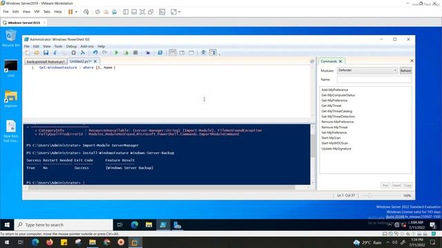 how to verify windows backup server feature installation in server 2022 смотреть онлайн