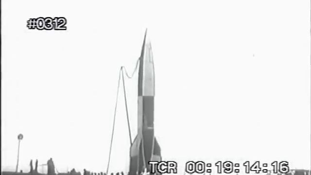 Испытания Р-1 смотреть онлайн