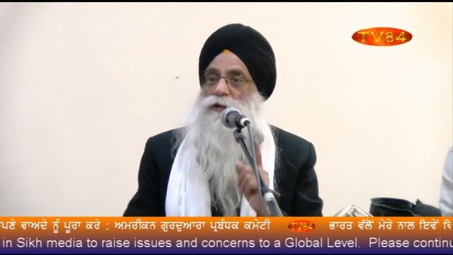Bhagat Ravidas Ji’s Parkash Divas was commemorated at Gurdwara Giansar, Holliswood (NY) смотреть онлайн