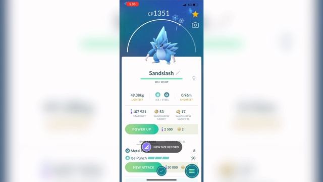 Pokemon GO - Shiny Sandshrew evolve Shiny Sandslash / Alolan Form (iPhone 12 Pro Max) смотреть онлайн
