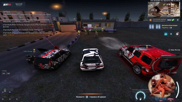 1009 (1)(1) смотреть онлайн