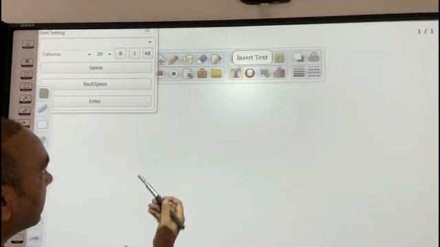 VAMAA Interactive Whiteboard Software Demo(Insert Object Tool Part-4) смотреть онлайн