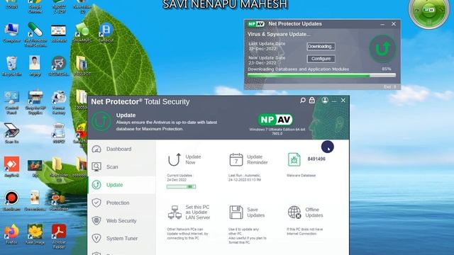 net protector update for easy in kannada 2022-23 смотреть онлайн
