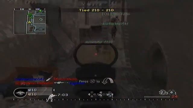 Call of Duty 4 - Recording test (ClimaxDigital VCAP301) смотреть онлайн