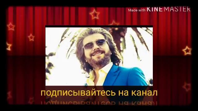 Эрони мансур смотреть онлайн