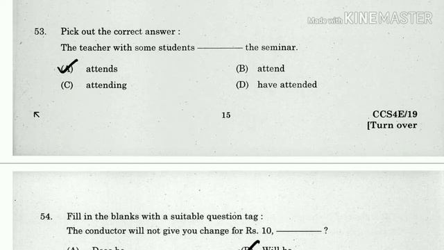 Tnpsc Group4 Official Answer Key 2019 - General English смотреть онлайн