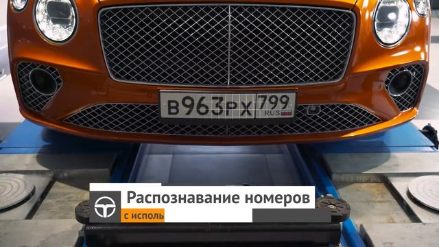 Автозаполнение Плюс смотреть онлайн