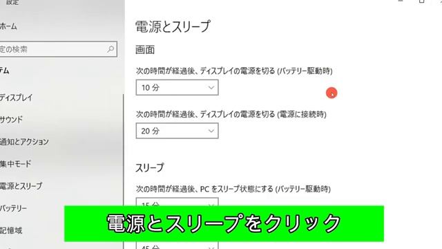 HP社公式！ パソコン 重いを速くする6つの方法【Windows10】 смотреть онлайн
