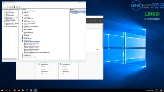 วิธี enable sound สำหรับ windows server 2016 смотреть онлайн
