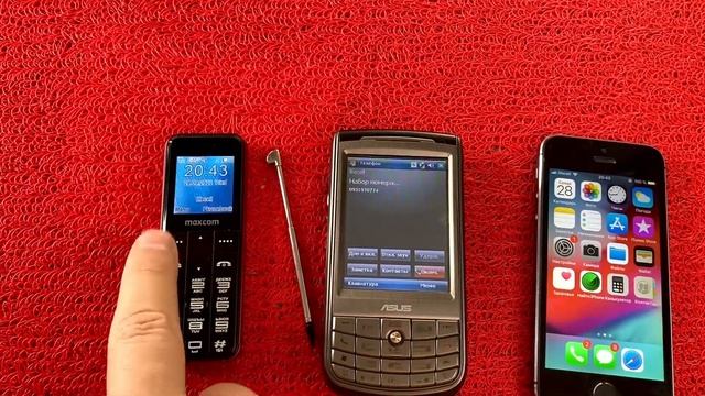 Maxcom MM111 vs iPhone 5s vs ASUS P525 Incoming Call & Outgoing Call смотреть онлайн