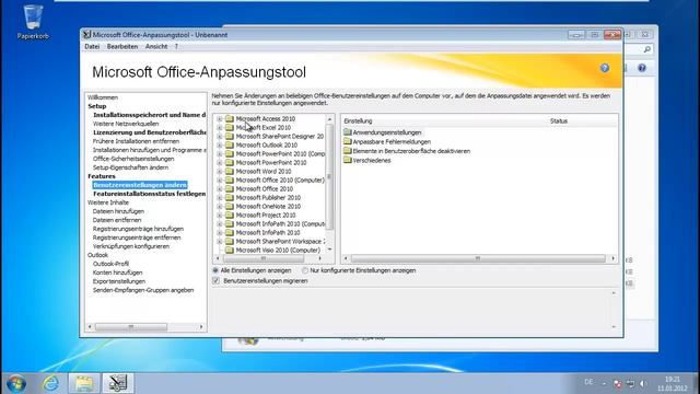 Office 2010 - Office-Anpassungstool / Office Customization Tool смотреть онлайн