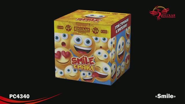 РС4340 Smile смотреть онлайн