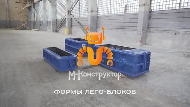 Альтернатива ФБС-блокам смотреть онлайн