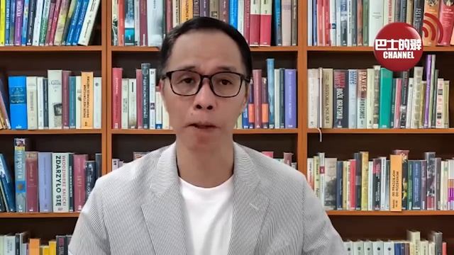 (附字幕) 盧永雄「巴士的點評」戴爾電腦聽美國話遠離中國製造，付出重大代價。北京反擊了，英媒指中國將禁官方採購西方芯片產品。 24年3月30日 смотреть онлайн