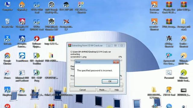 IDM CRACK 2020 100%WORKING/How To Download Registered IDM Full Version/Gsm king/idm crack смотреть онлайн