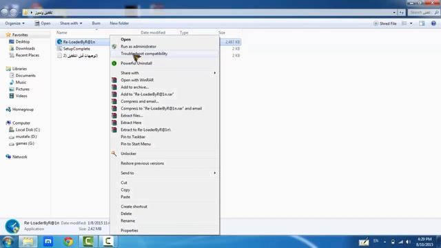 تفعيل وندوز 7 , 8 , 10 مدى الحياة active windows 7 , 8 , 10 смотреть онлайн