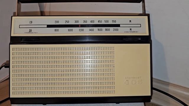 _Восьмая нота_ на радио России. 999 кгц. смотреть онлайн