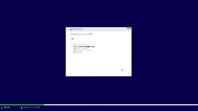200円台のWindows10プロダクトキーを試す смотреть онлайн