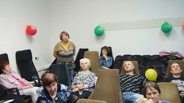 № 1612 Зарядка положительными эмоциями