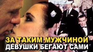 7 Качеств Которые Женщины ОБОЖАЮТ В Мужчинах