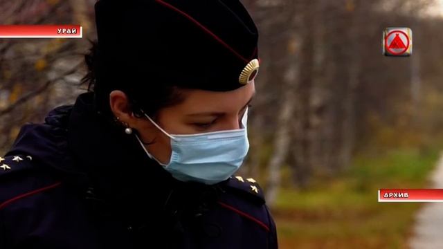 Новости 08-12-2020 смотреть онлайн