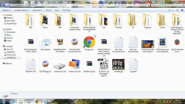 how to install skype 5.5 смотреть онлайн