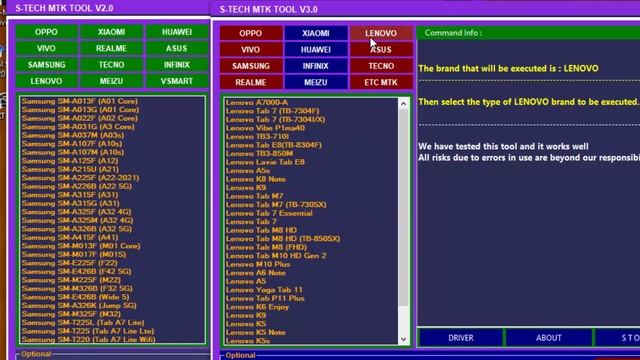 Update..!!! S-TECH MTK TOOL V3.0 || Mobile Tool Repair And Unlock || Simple Best Tool 2022 смотреть онлайн