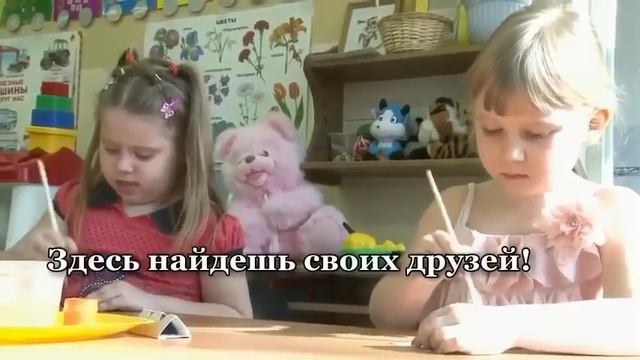 Детская песня для вокальных конкурсов Детский сад смотреть онлайн