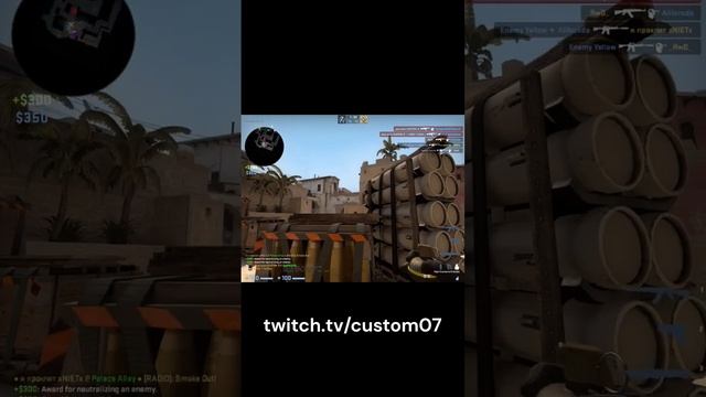 40% loss, это была моя последняя игра в кс го... Twitch: custom07#cs #csgo #faceit #twitch #cs2 #wi смотреть онлайн