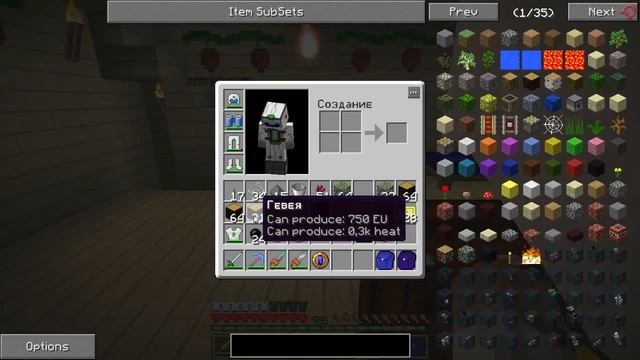 Minecraft with Mods - S1E63(Улучшения) смотреть онлайн