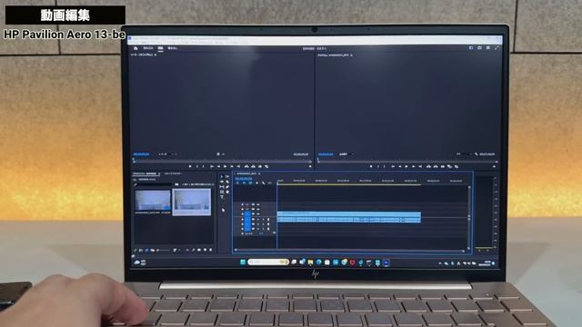 【神コスパ】1キロ切った軽すぎるWindowsノートPCがヤバい／HP Pavilion Aero смотреть онлайн
