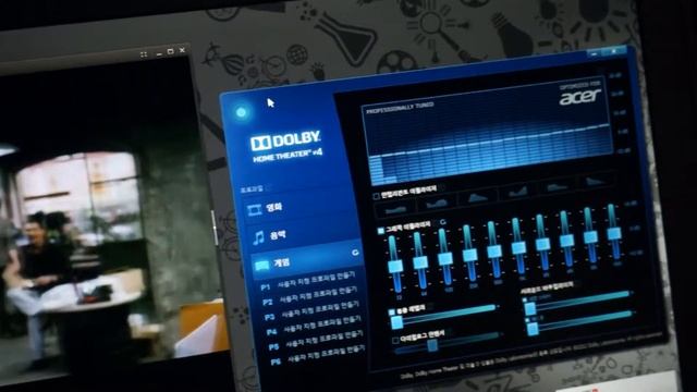 acer aspire s7 dolby sound смотреть онлайн