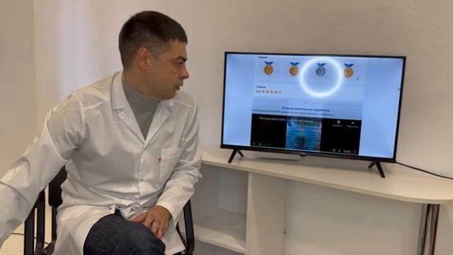 Принцип работы PRP - процедуры (360p)