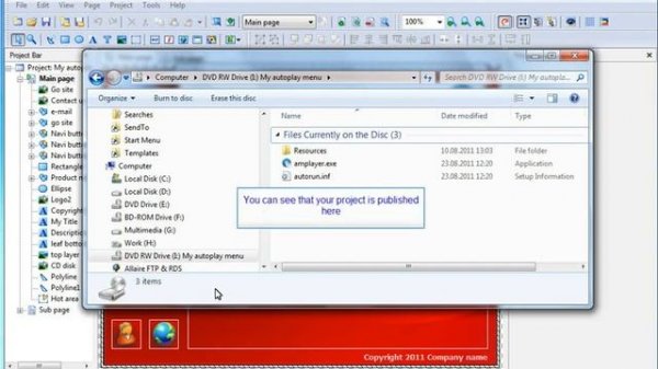 Autoplay Menu Designer - publish a project to the CD/DVD/USB