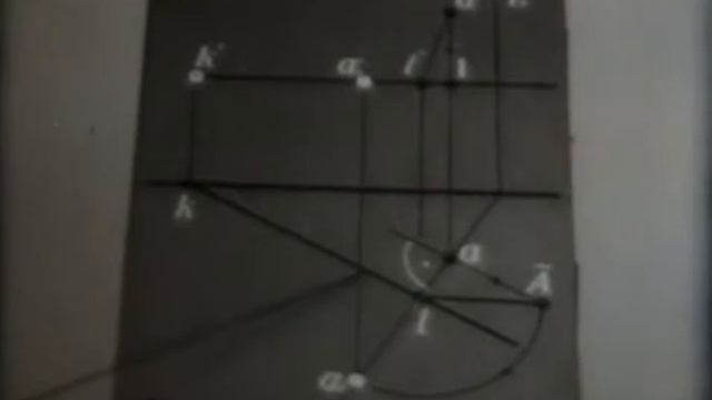 Начертательная геометрия, Способы вращения 1976 смотреть онлайн