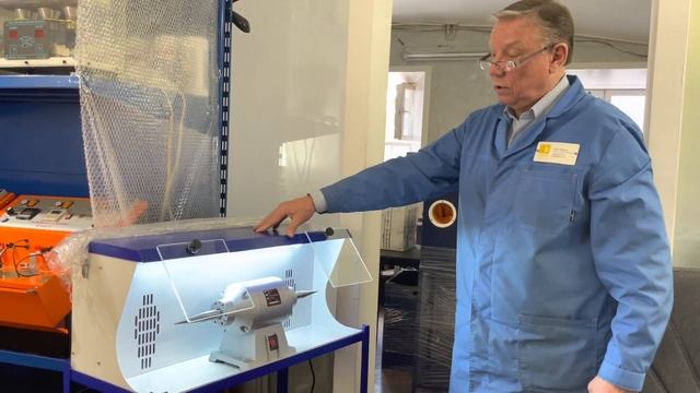 Шлифстанок Ю-806 ШПС-2 миди ЮВИН смотреть онлайн