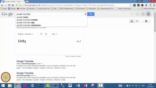 VB.NET Add Urdu characters in TextBox Control In Urdu смотреть онлайн