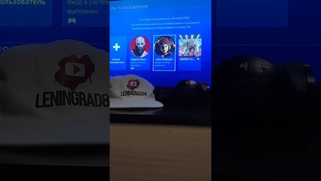 PSstore Заблокировали!! Не беда!! Смотрим Лайфхак!! #youtube #psstore #гайд #своихнебросаем #z