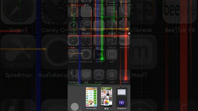 How to hack minion rush unlimited money & token (jailbreak vision) смотреть онлайн