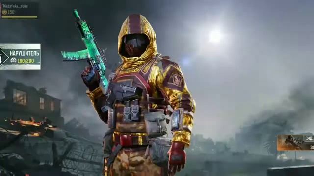 Катка в Call of duty mobile в режиме "Перестрелка" смотреть онлайн